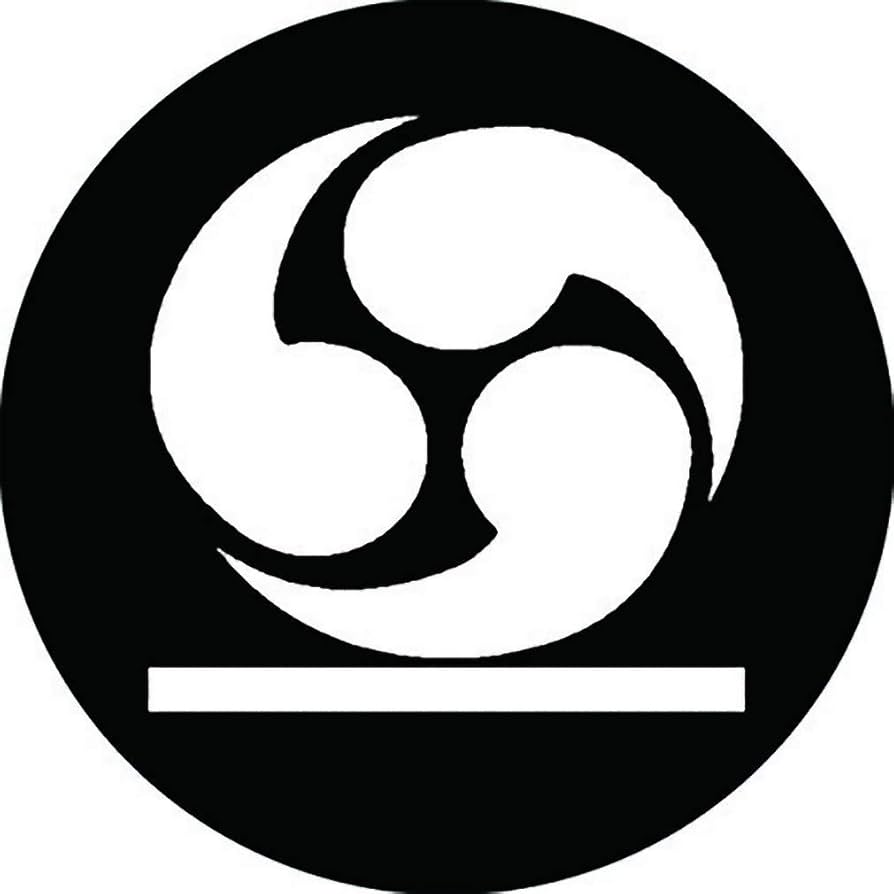 Amazon.co.jp: 家紋シール 大久保彦左衛門 右三つ巴下に一文字 直径